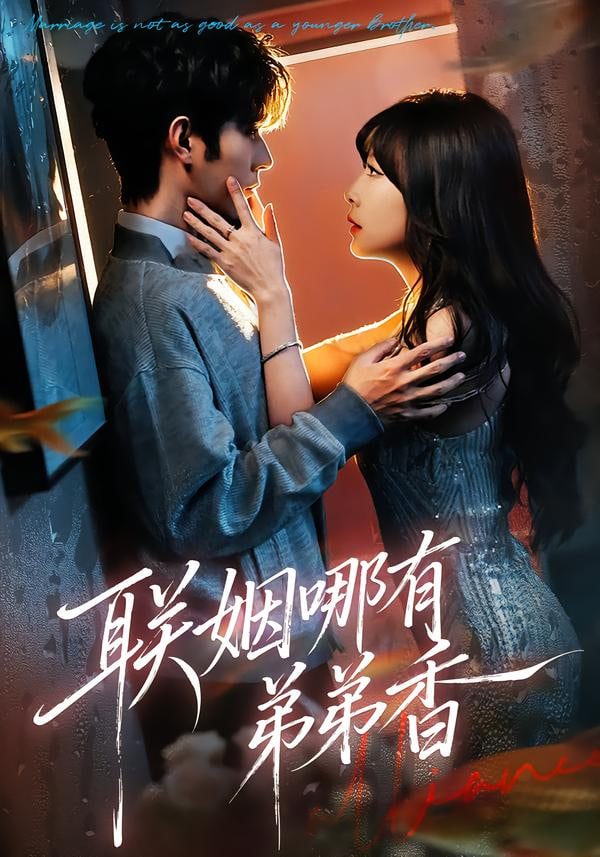 狙击手2