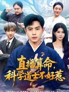 你的名字2